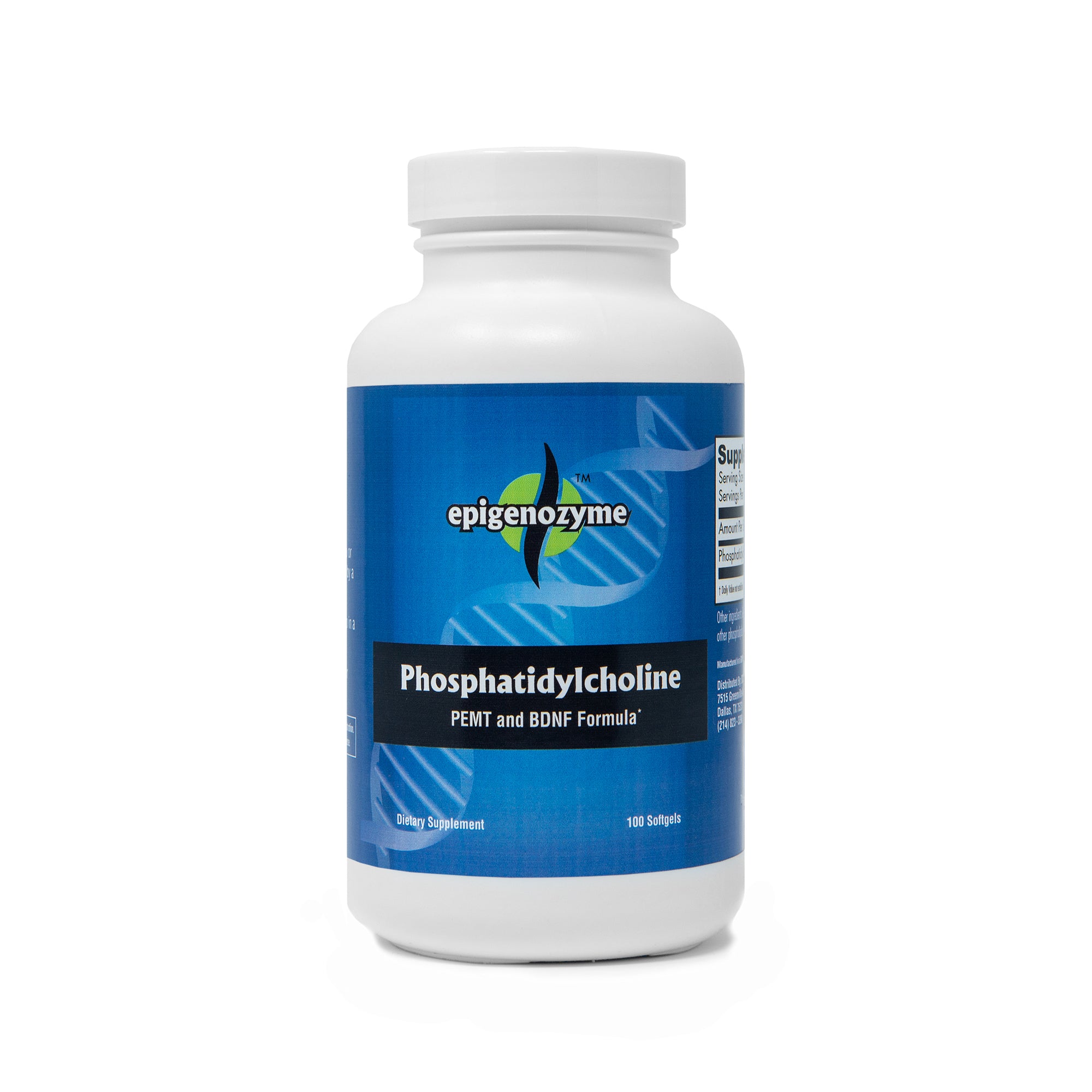 Phosphatidylcholine PEMT and BDNF Formula (100 softgels)