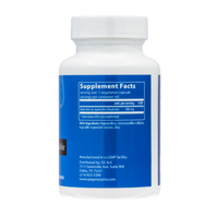 Quercetin 500mg (60 caps)