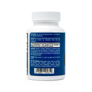 Vinpocetine (60 vegetarian capsules)